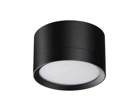 Светильник накладной Novotech LIRIO 371034