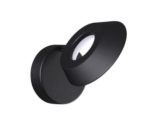 Уличный настенный светодиодный светильник Novotech Street Elegance 359405