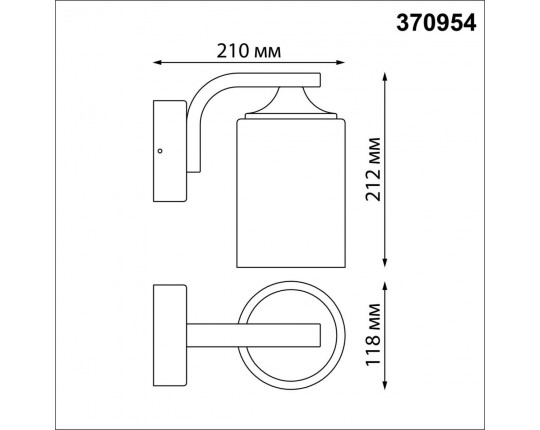 Уличный настенный светильник Novotech Street Nami 370954