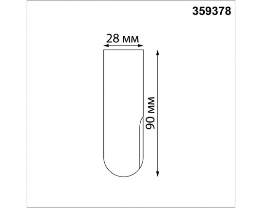 Заглушка Novotech Konst Glat 359378