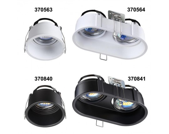 Встраиваемый светильник Novotech Cloud 370841