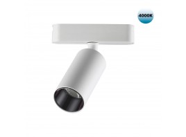Трековый светодиодный светильник для низковольтного шинопровода Novotech Shino Smal 359089