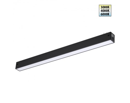 Трековый светильник Novotech VECTOR 359938