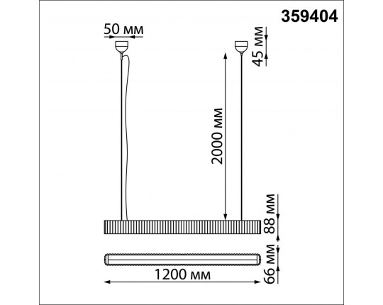 Подвесной светодиодный светильник Novotech Over Yeso 359404