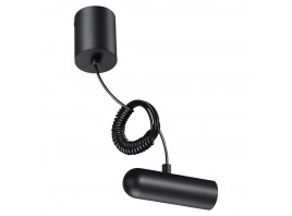 База для ввода питания Novotech Konst Glat 359385