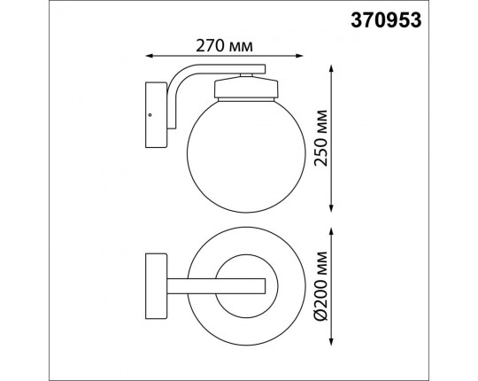 Уличный настенный светильник Novotech Street Nami 370953