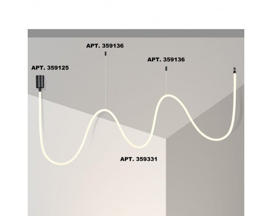 Подвесной светодиодный светильник Novotech Ramo Konst 359331