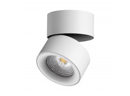 Светодиодный спот Novotech Over Groda 358782