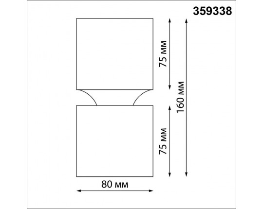 Потолочный светодиодный светильник Novotech Over Aristo 359338