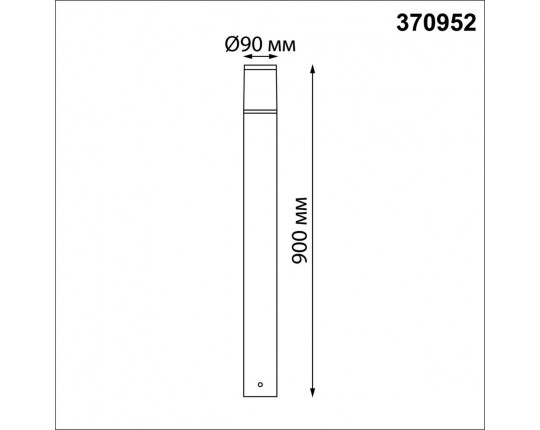 Уличный светильник Novotech Street Vido 370952