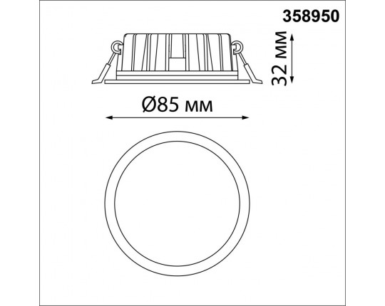 Встраиваемый светодиодный светильник Novotech Lante 358950