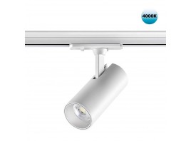 Трековый светильник однофазный двухжильный Novotech SELENE 359148