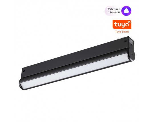 Трековый светильник Novotech VECTOR 359953