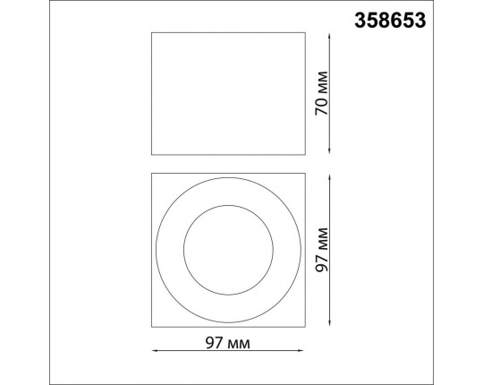 Накладной светодиодный светильник Novotech Over Patera 358653