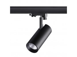 Трековый трехфазный светодиодный светильник Novotech Port Helix 358256