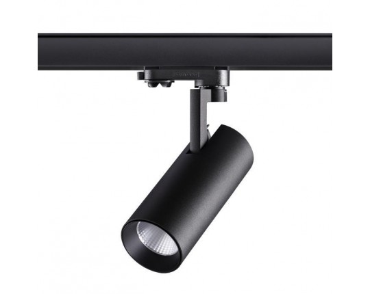 Трековый трехфазный светодиодный светильник Novotech Port Helix 358256