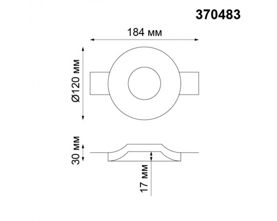 Встраиваемый под покраску светильник Novotech Yeso 370483