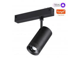 Трековый светильник Novotech VECTOR 359962