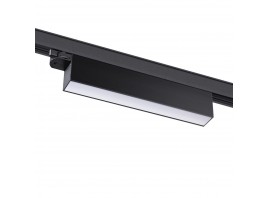 Трековый трехфазный светодиодный светильник Novotech Port Iter 358837