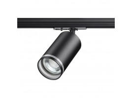 Трековый однофазный светильник Novotech Port Ular 370877