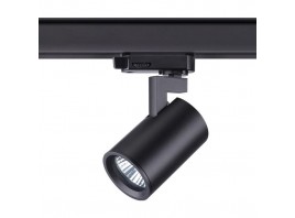 Трековый трехфазный светильник Novotech Port Gusto 370649