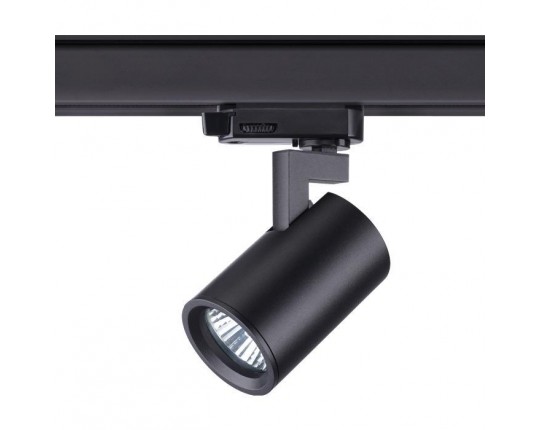 Трековый трехфазный светильник Novotech Port Gusto 370649