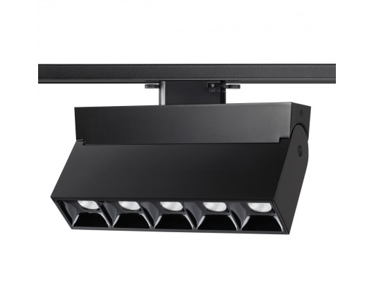 Трековый однофазный светодиодный светильник Novotech Port Eos 358324