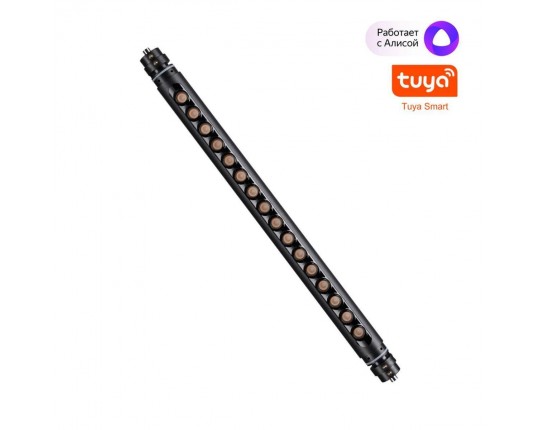 Трековый светодиодный светильник Novotech Konst Glat 359366