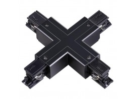 Соединитель Х с токопроводом для трехфазного шинопровода Novotech Port 135053