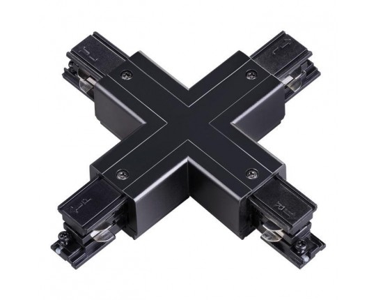 Соединитель Х с токопроводом для трехфазного шинопровода Novotech Port 135053