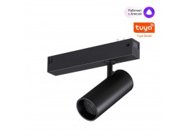 Трековый светильник Novotech VECTOR 359957