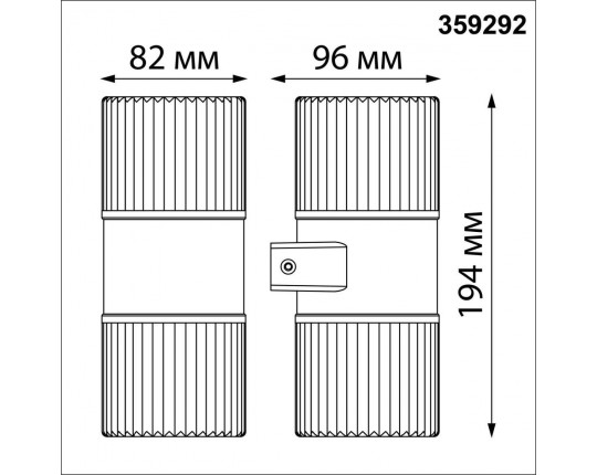 Уличный настенный светодиодный светильник Novotech Street Estima 359292
