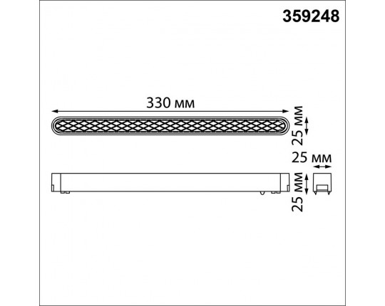 Трековый светильник для низковольтного шинопровода Novotech SMAL 359248
