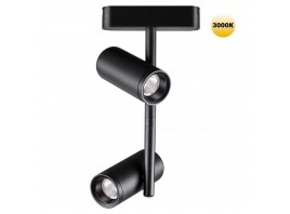 Трековый светильник для низковольтного шинопровода Novotech SMAL 359272