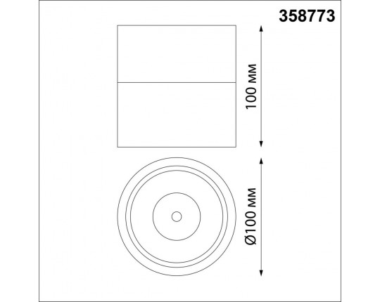 Светодиодный спот Novotech Over Groda 358773