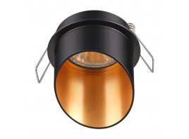 Встраиваемый светильник Novotech Butt 370435