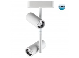 Трековый светодиодный светильник для низковольтного шинопровода Novotech Shino Smal 359107