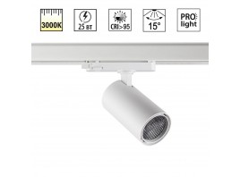 Светильник трековый Novotech HELIX 359575