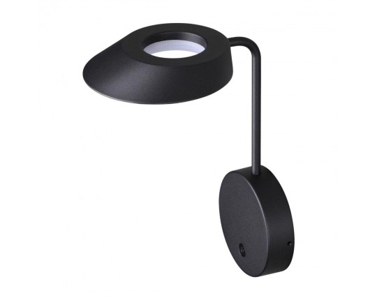 Уличный настенный светодиодный светильник Novotech Street Elegance 359406