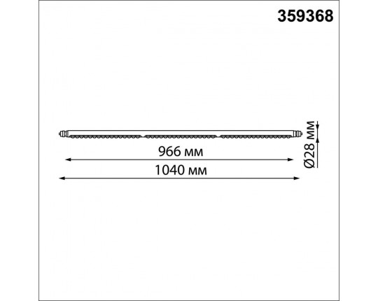 Трековый светодиодный светильник Novotech Konst Glat 359368