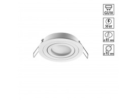 Светильник встраиваемый Novotech MORUS 371017