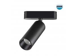 Трековый светодиодный светильник для низковольтного шинопровода Novotech Shino Smal 359090
