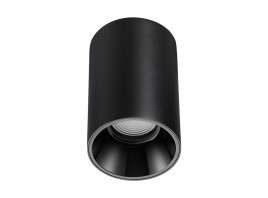 Потолочный светодиодный светильник Novotech Over Recte 359418