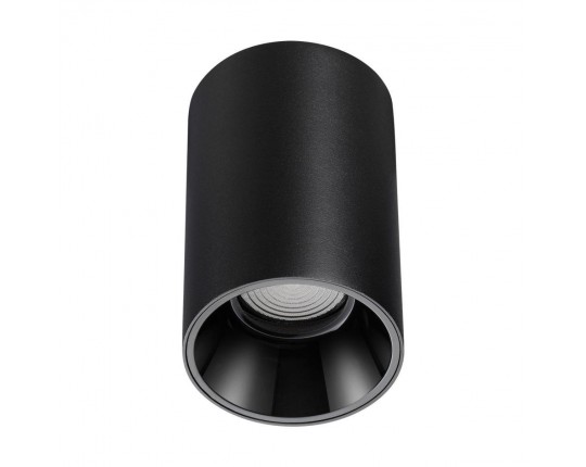 Потолочный светодиодный светильник Novotech Over Recte 359418