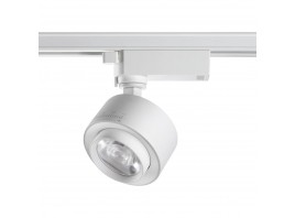 Трековый однофазный светодиодный светильник Novotech Port Eddy 358943
