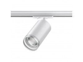 Трековый однофазный светильник Novotech Port Ular 370876