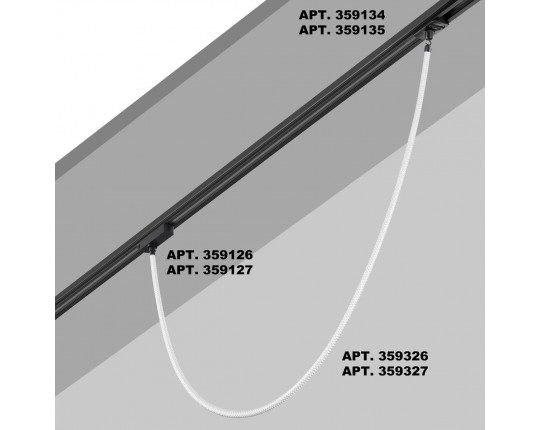 Подвесной светодиодный светильник Novotech Ramo Konst 359326