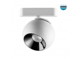 Трековый светодиодный светильник для низковольтного шинопровода Novotech Shino Smal 359101