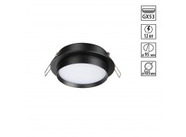 Светильник встраиваемый Novotech LIRIO 371032