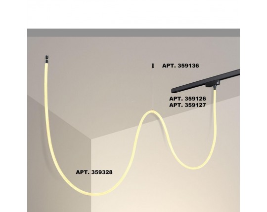 Подвесной светодиодный светильник Novotech Ramo Konst 359328